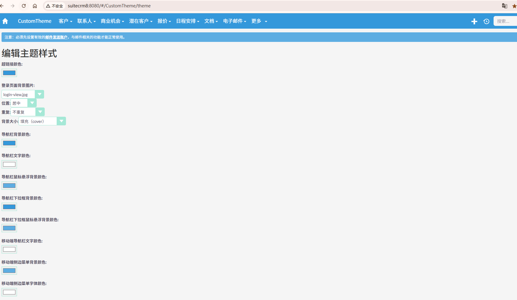 3c080431-69be-419d-86a7-1cd10a337768.png