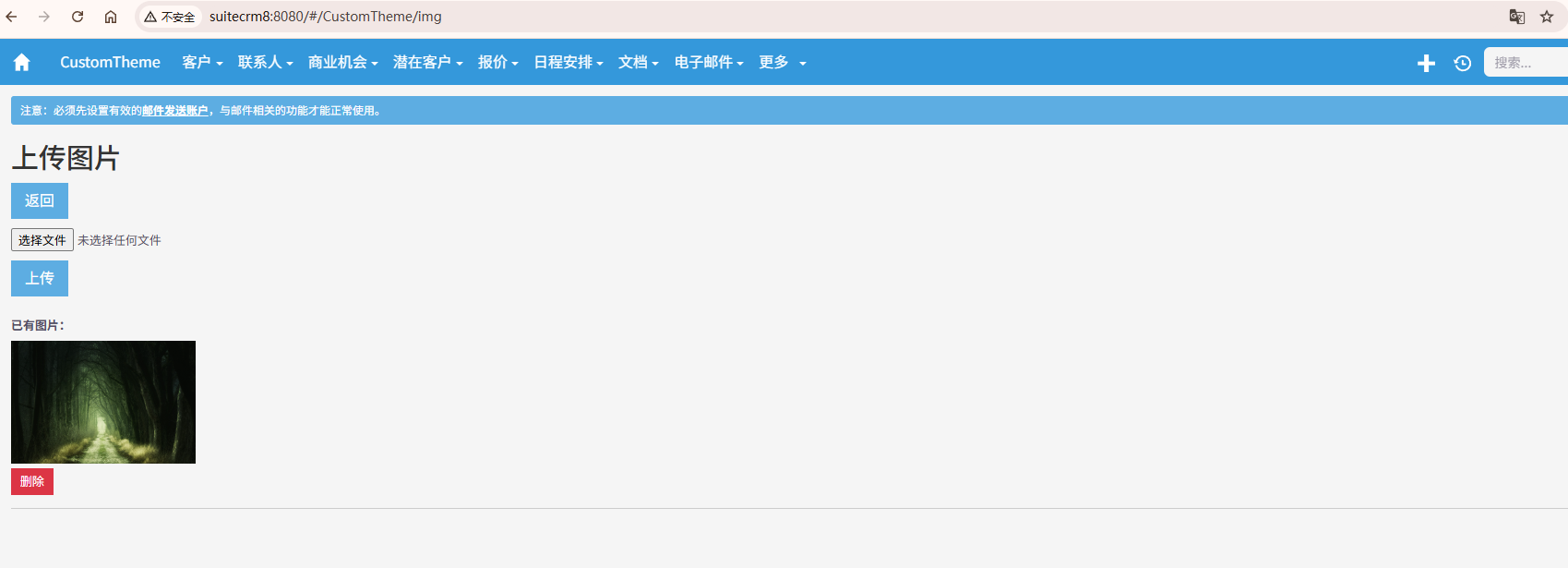 3c73c90c-7f04-4232-a2e8-11bc762c43e1.png