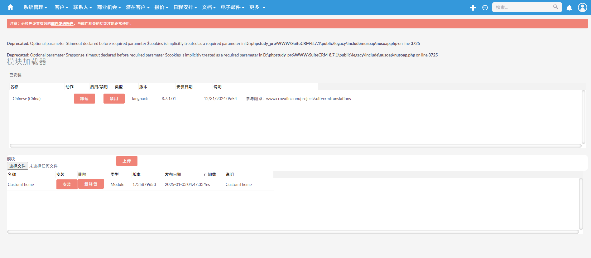 343c12a1-8595-4301-8386-ab9ccf36dead.png