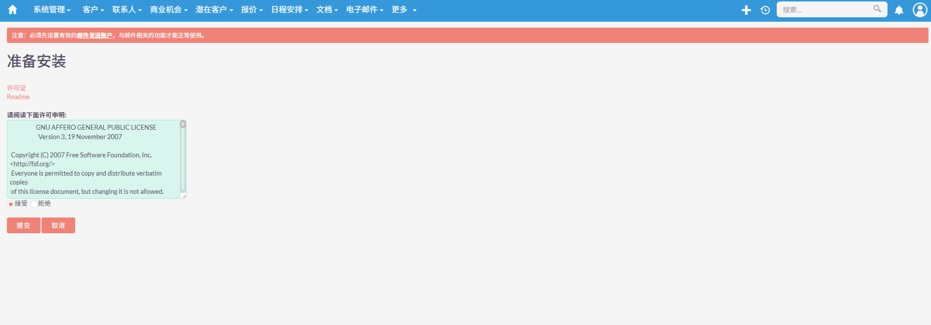 40425816-f299-4bf8-8480-79c6650660a5.png
