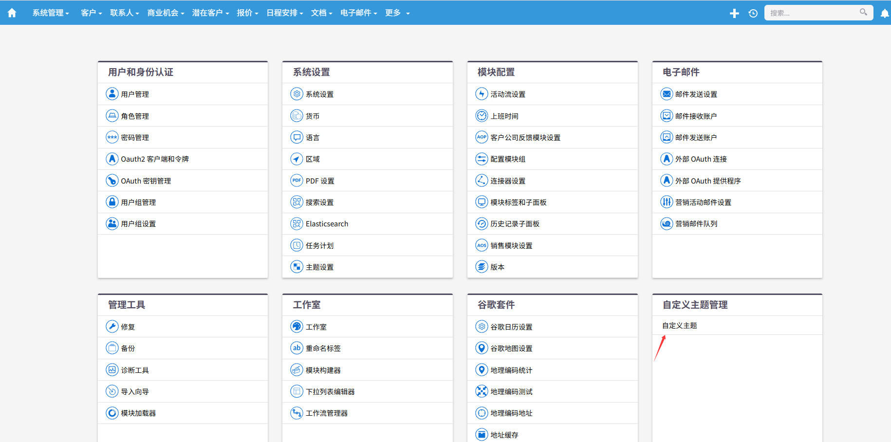 53046c6e-c327-489e-8980-7eebc165941d.png