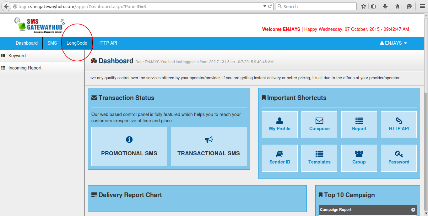SuiteCRM SMS Inbound Settings