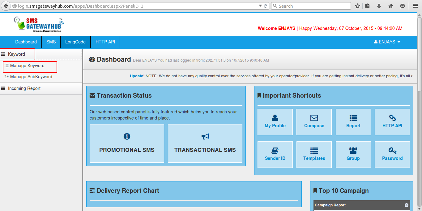 SuiteCRM SMS Inbound Settings