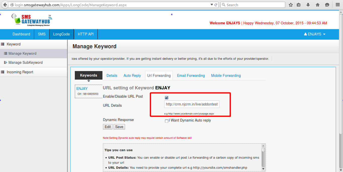 SuiteCRM SMS Inbound Settings