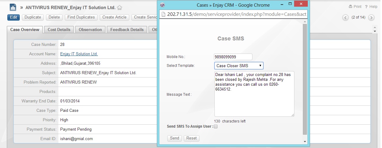SuiteCRM SMS popup