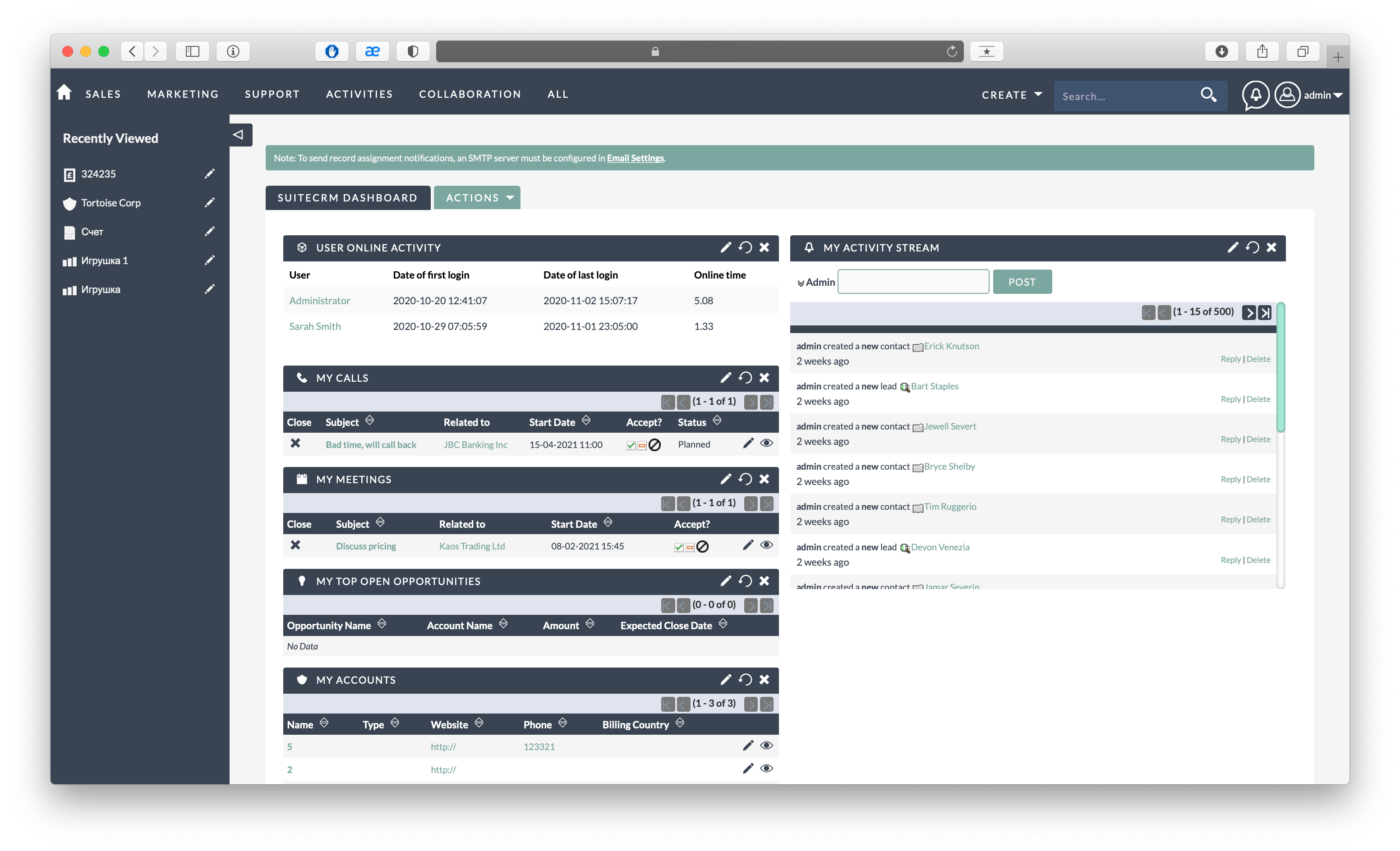 User Online Activity add-on for SuiteCRM