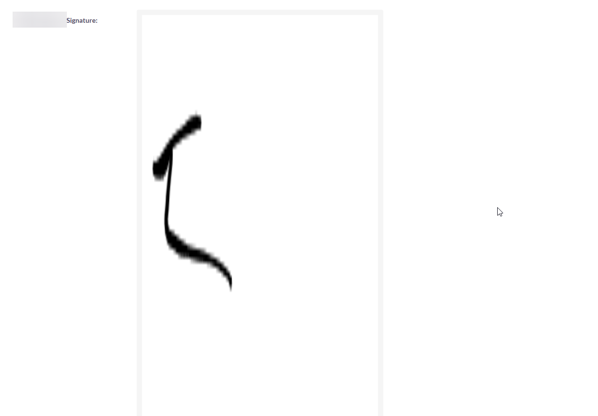 Signature Detail View.png